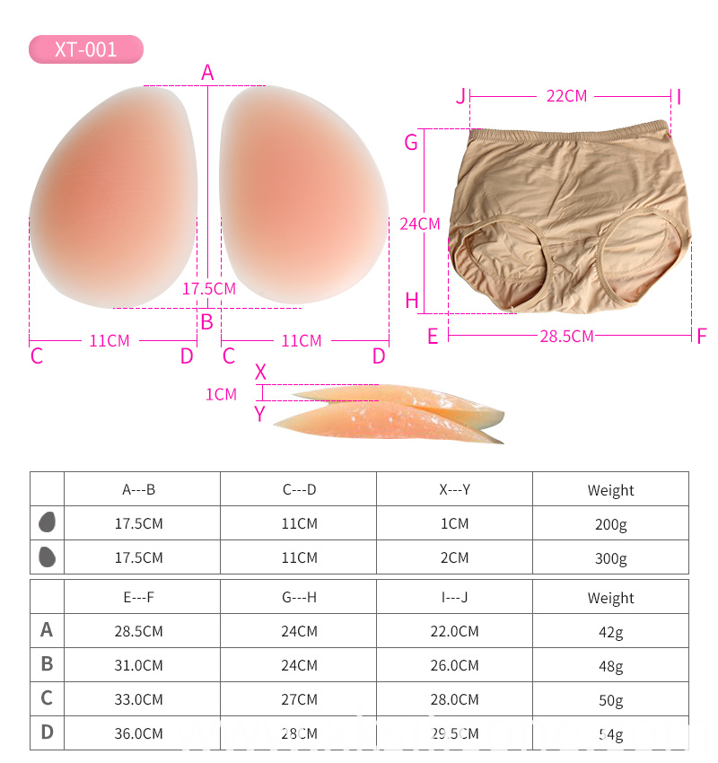 Underwear Butt Lift Hip Up Padded Underwear Butt Lift Hip Up Padded